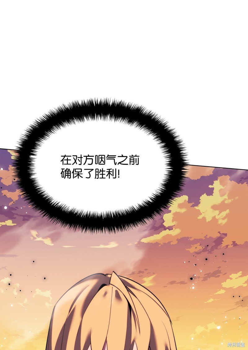 第176话