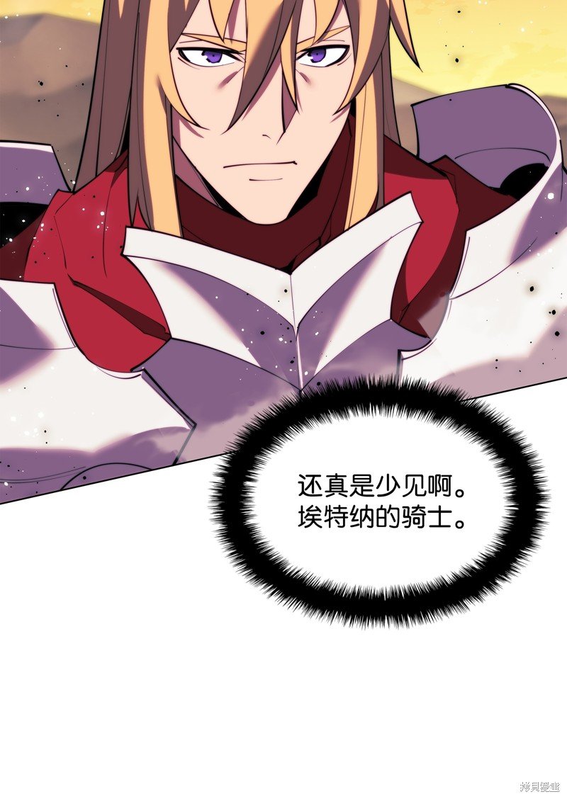 第176话