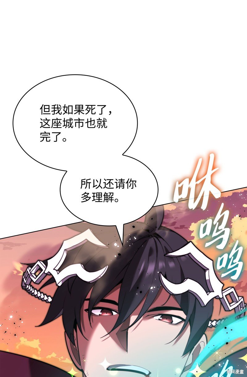 第176话