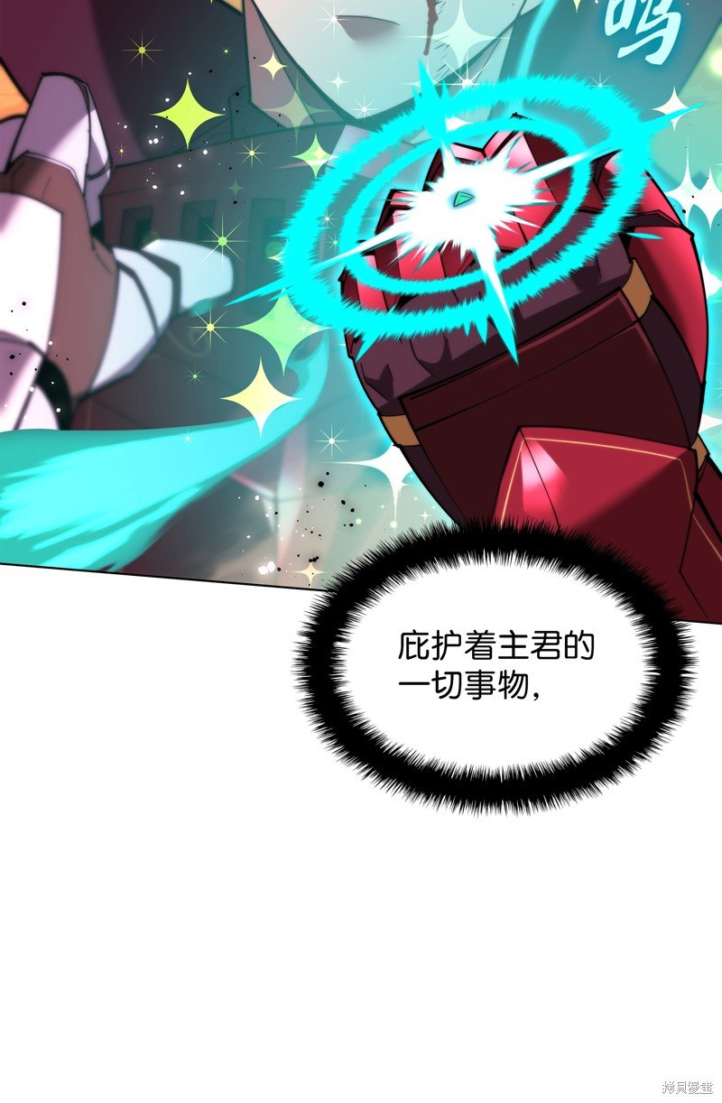 第176话