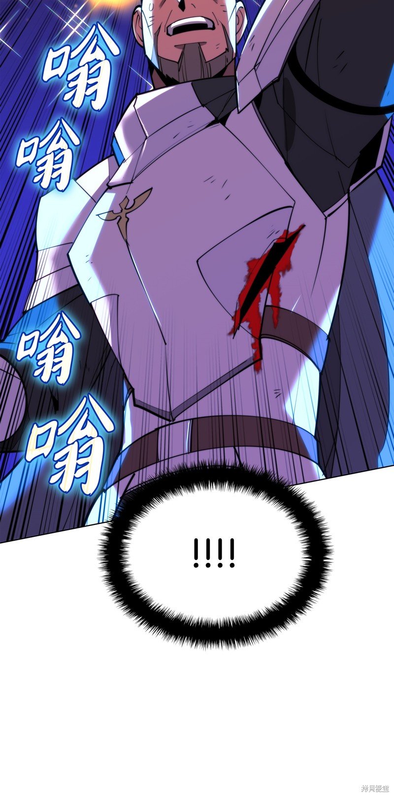 第176话