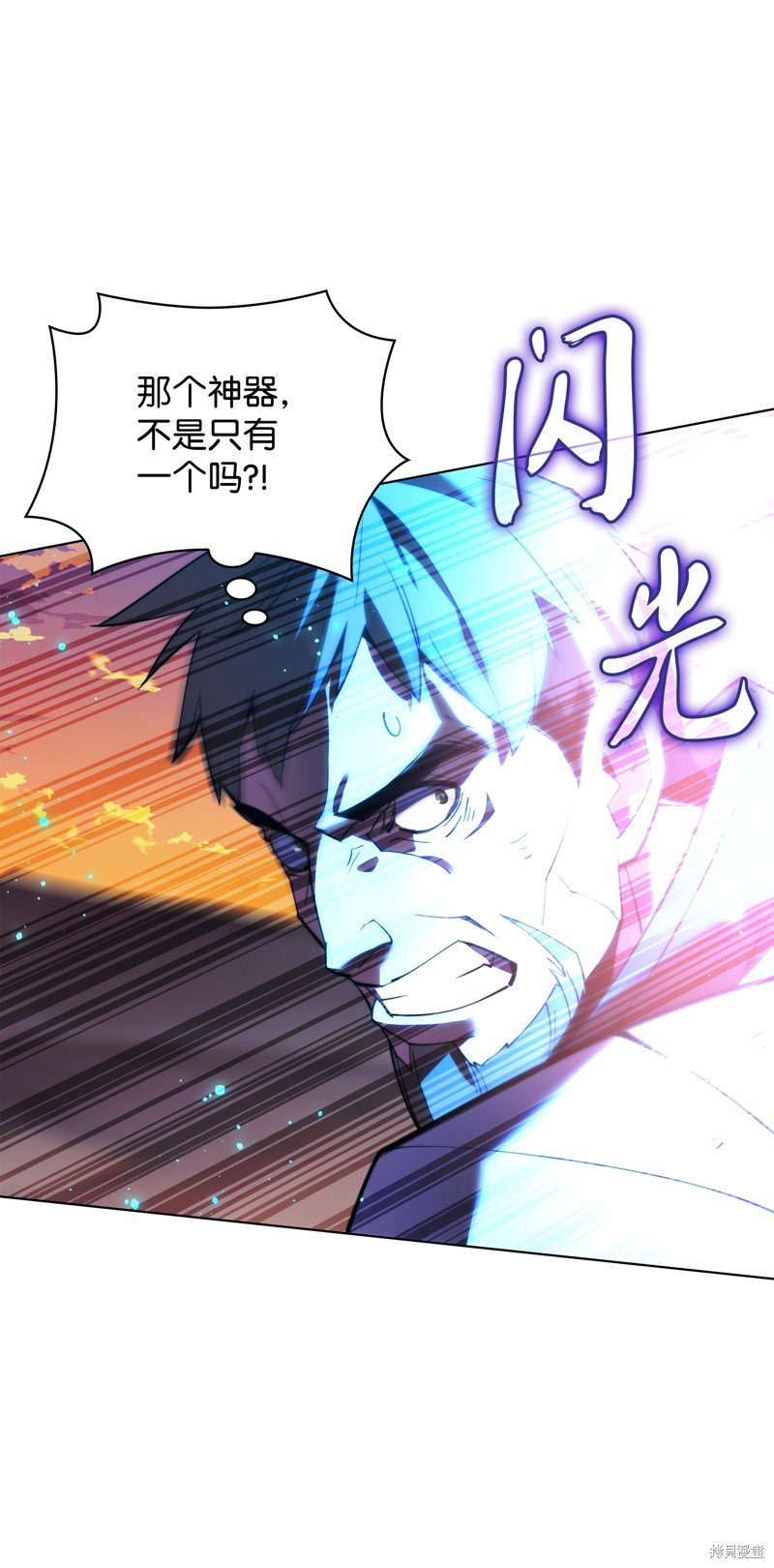 第176话