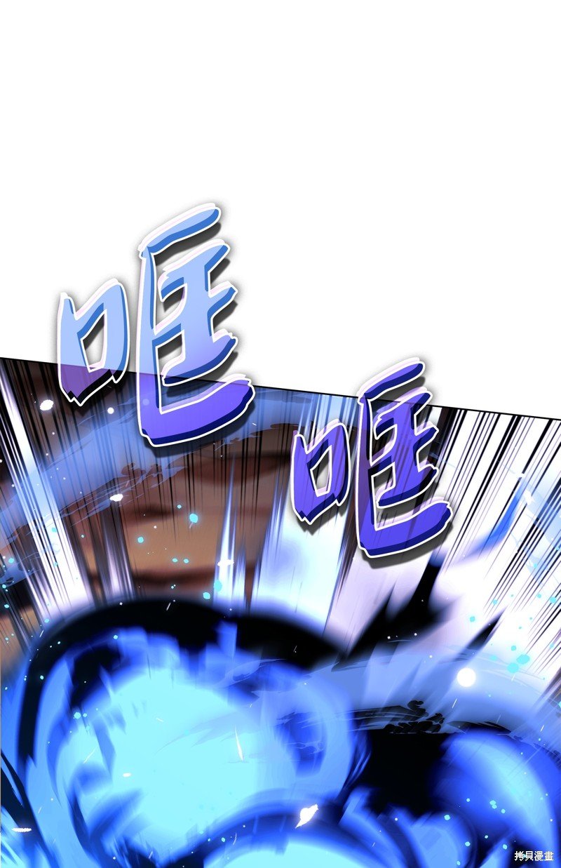 第176话