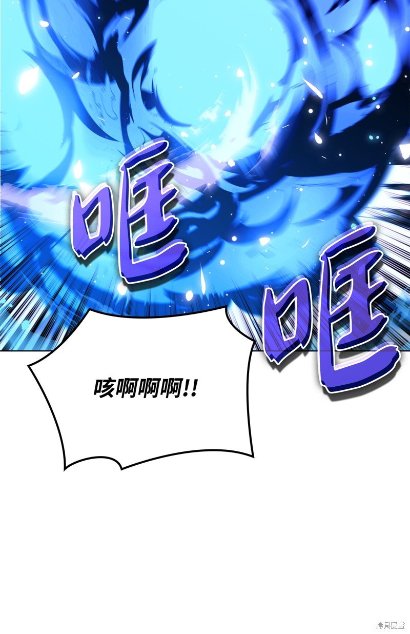 第176话