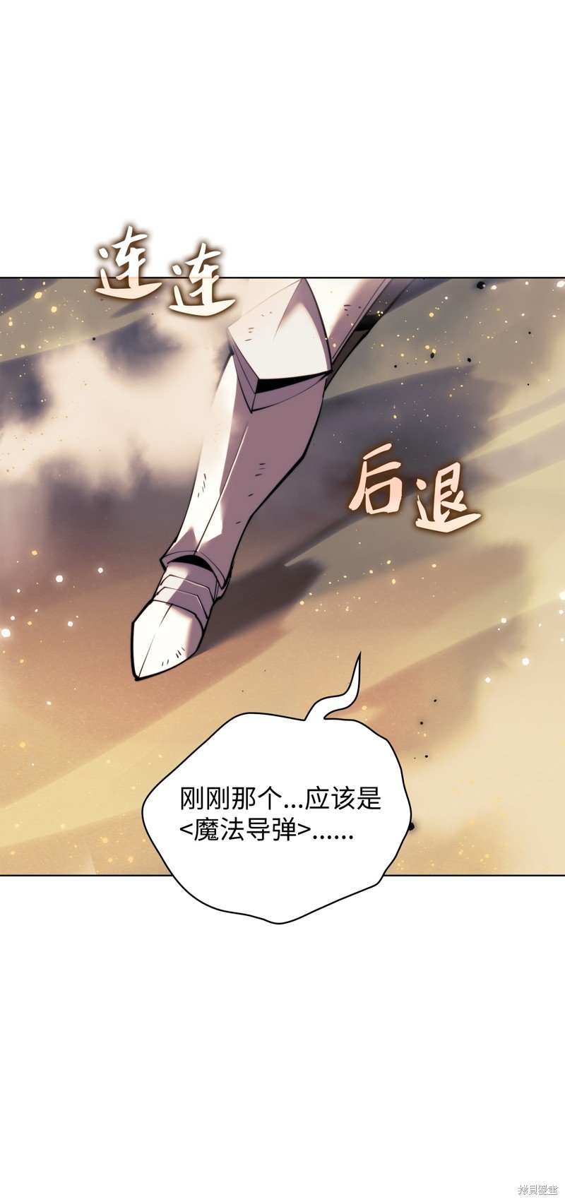 第176话
