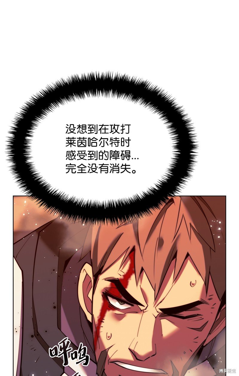第176话