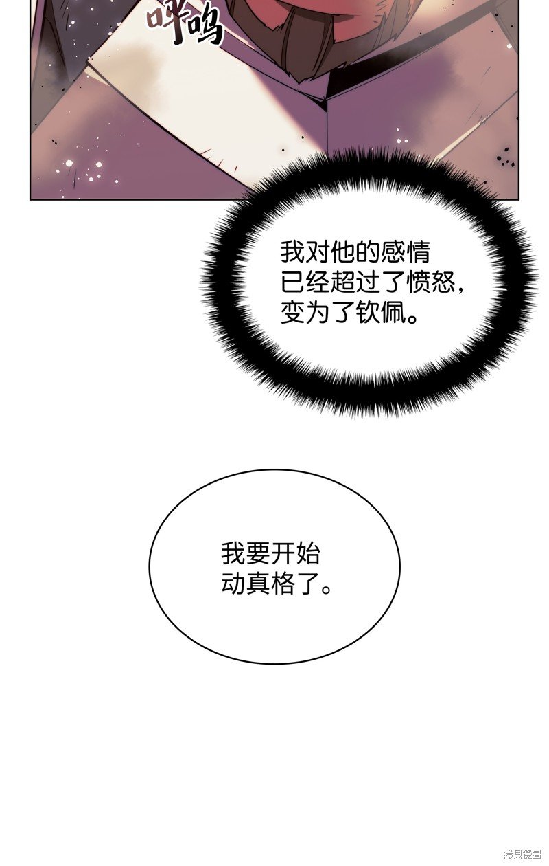 第176话