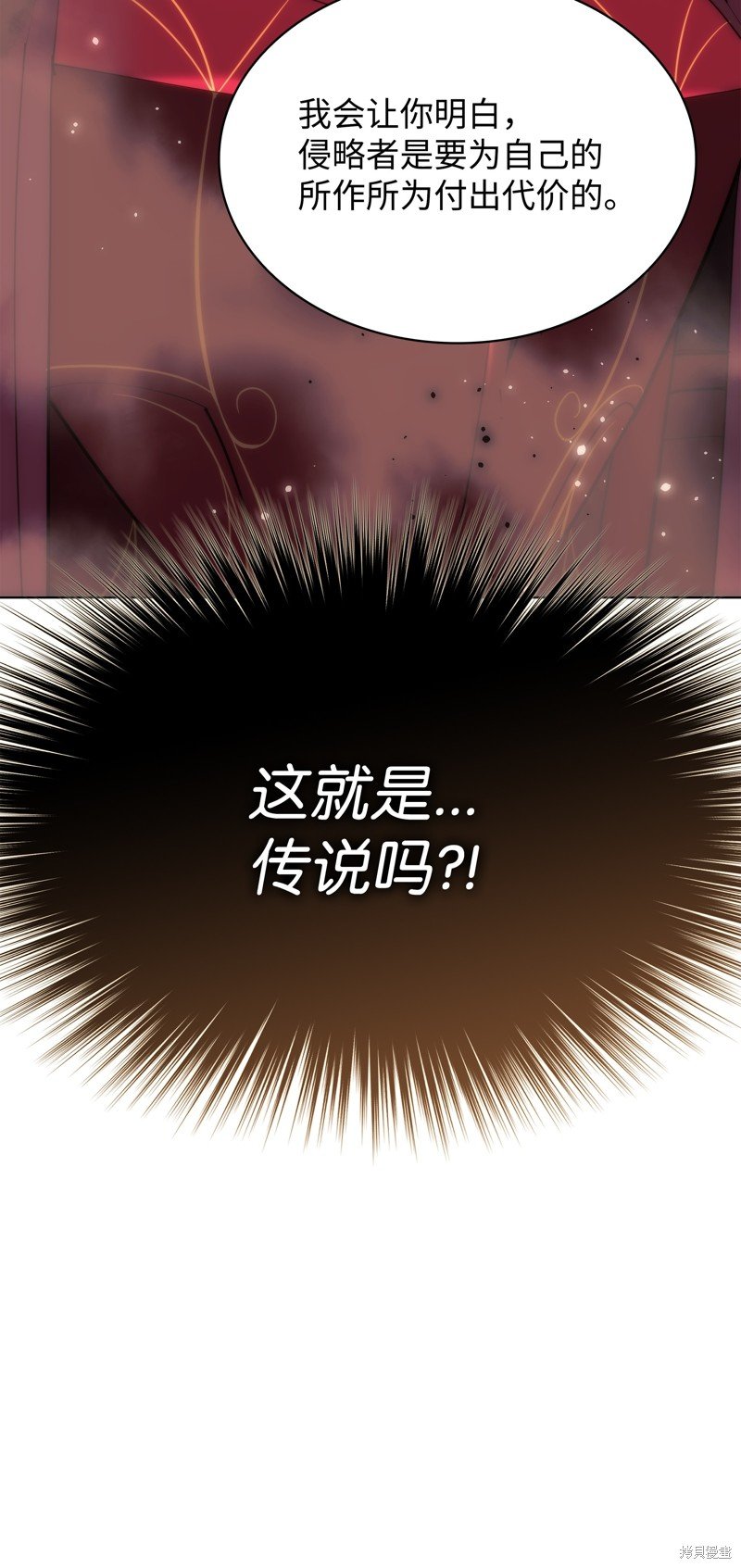 第176话