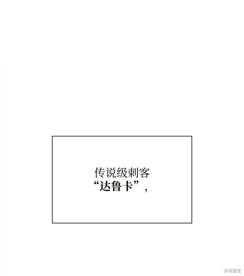 第177话