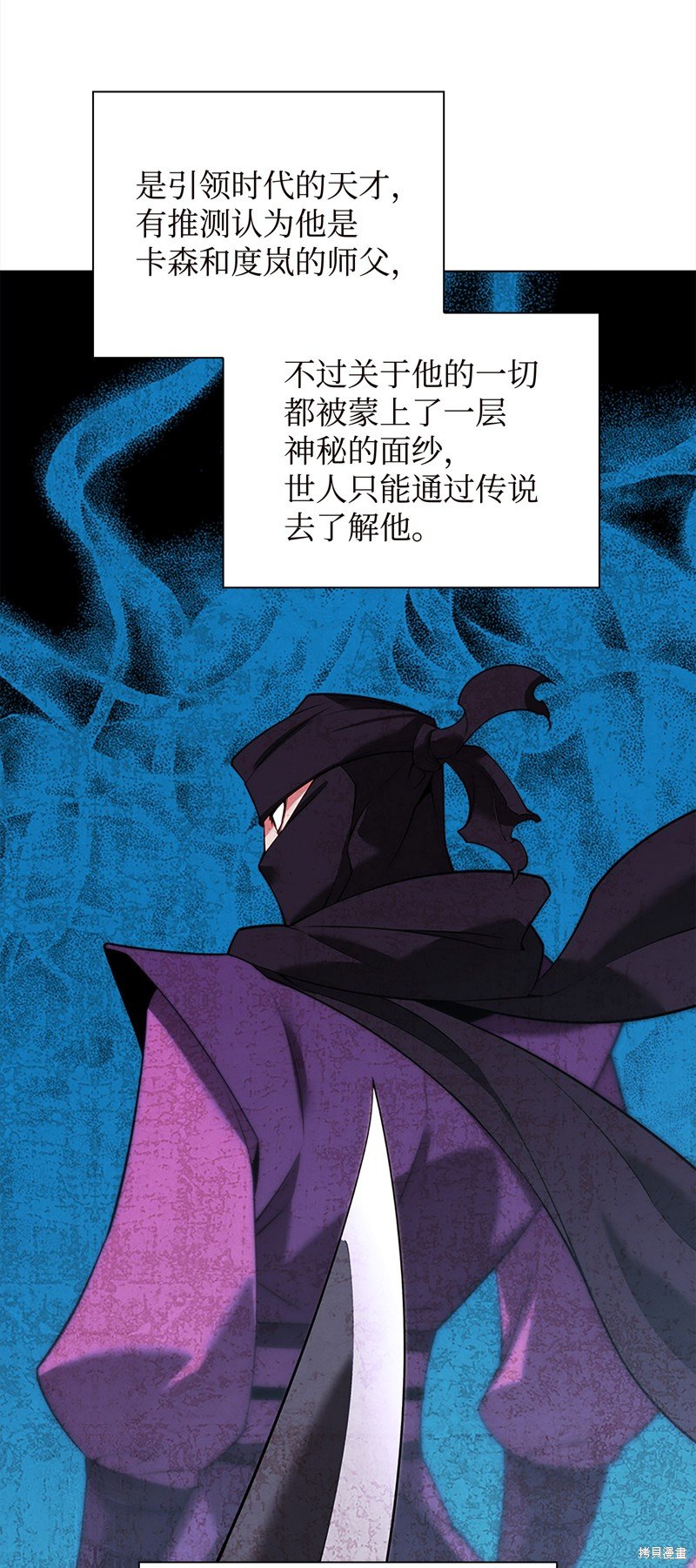 第177话
