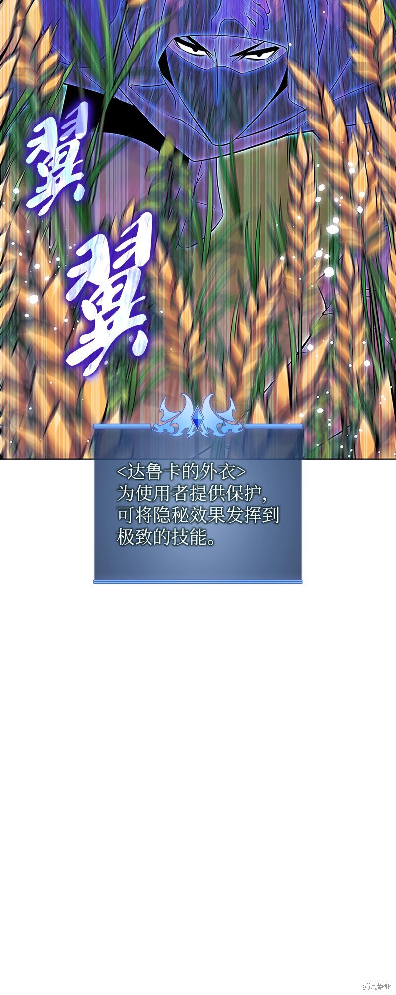 第177话