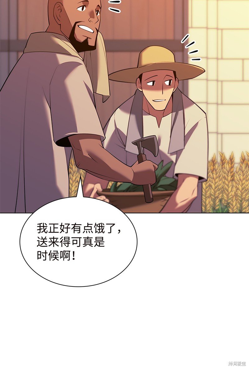 第177话