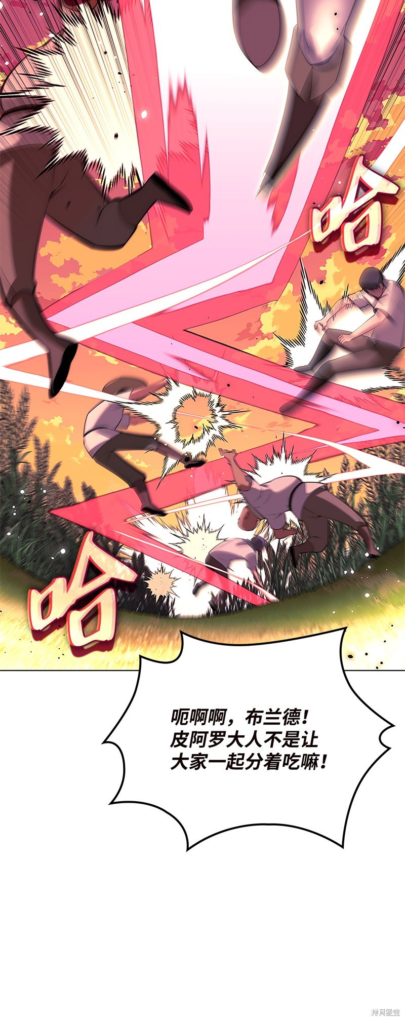 第177话