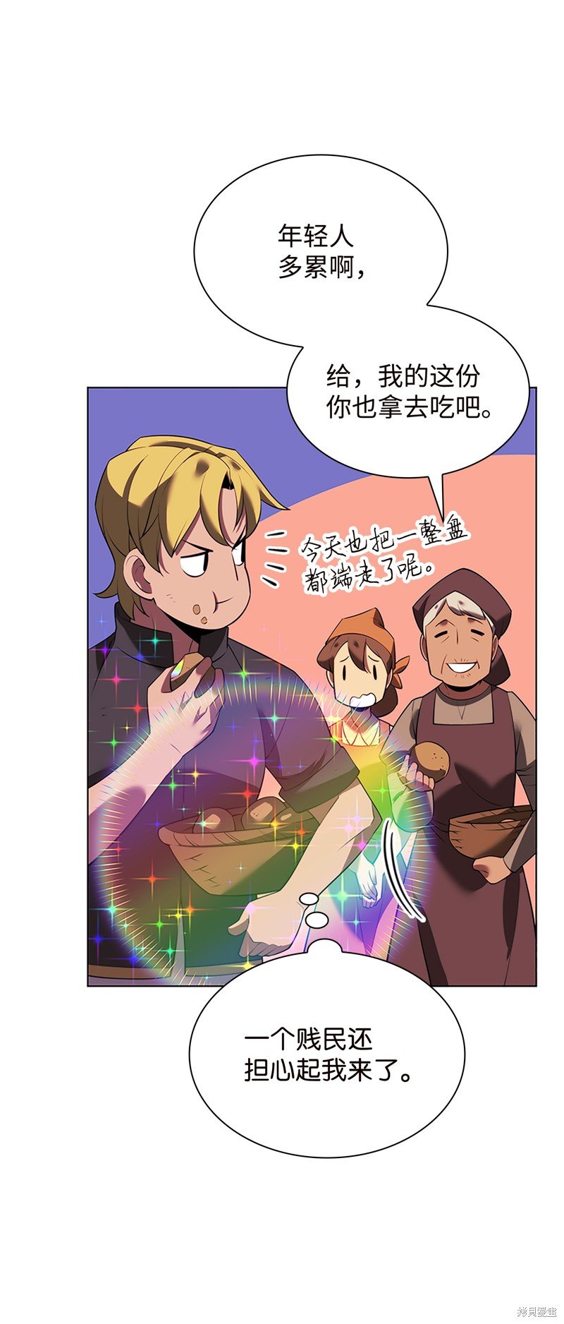第177话