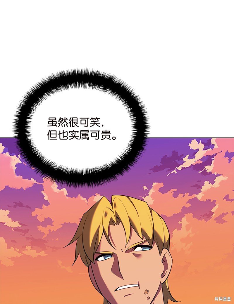 第177话