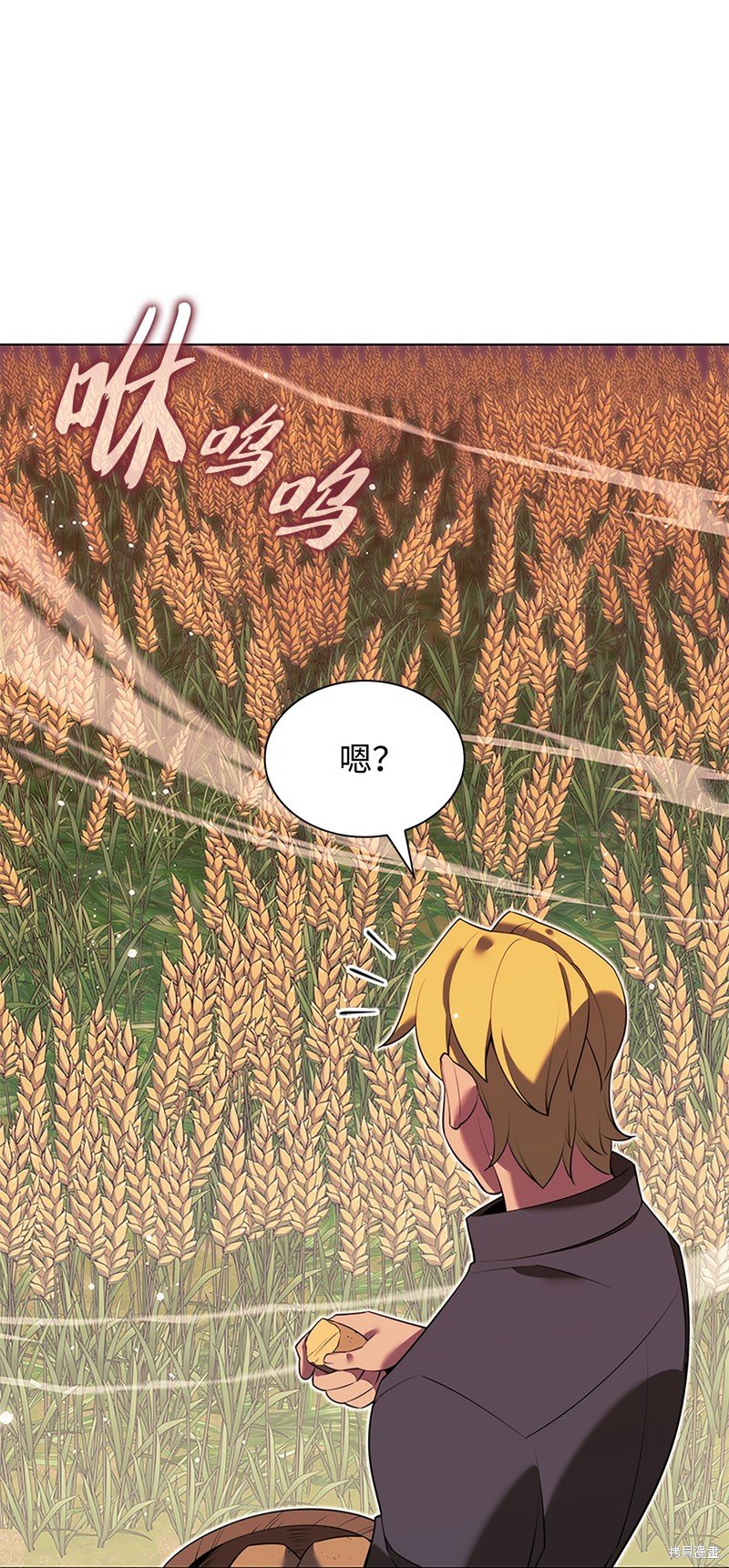 第177话