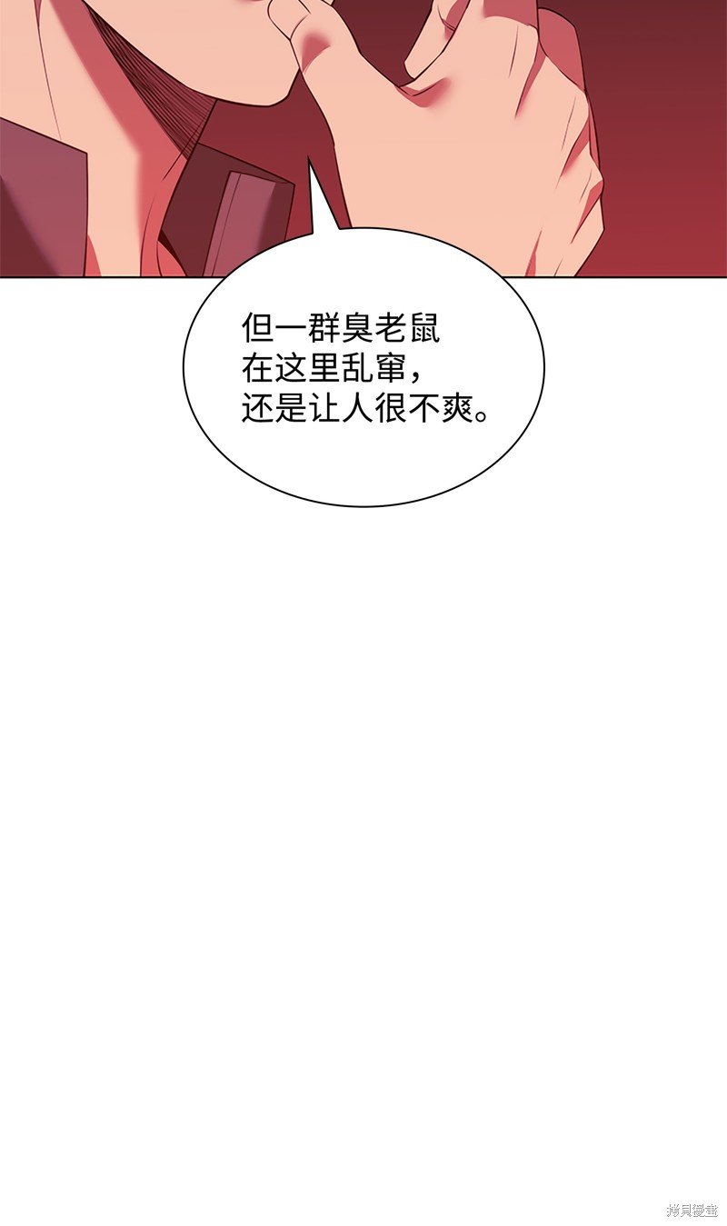 第177话