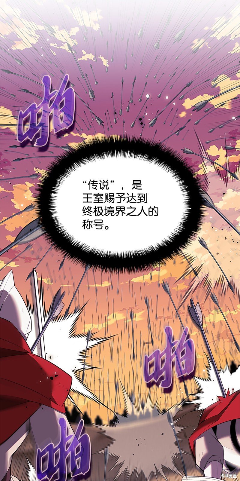 第177话
