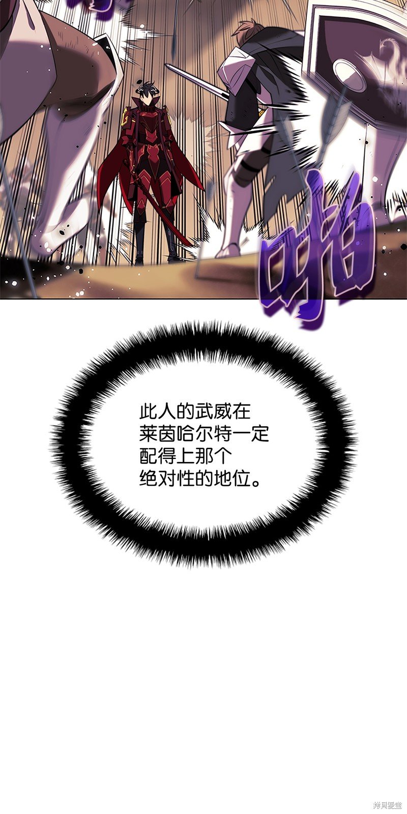 第177话