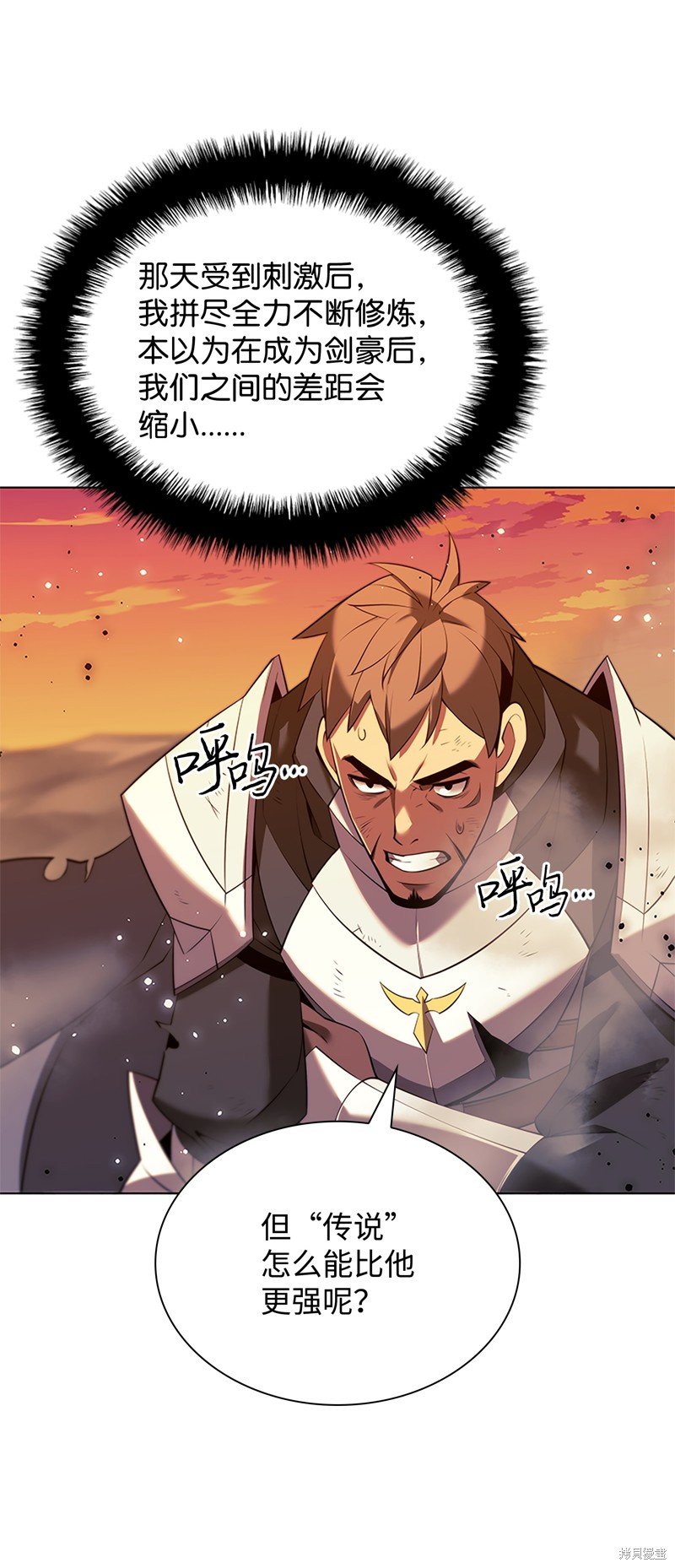 第177话