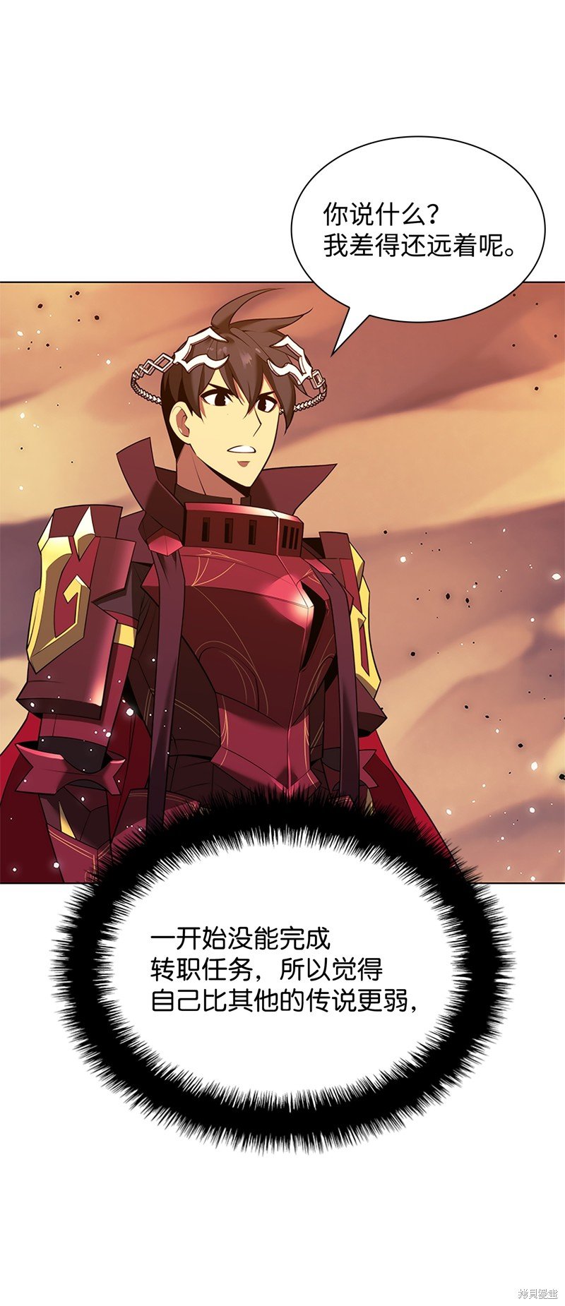 第177话