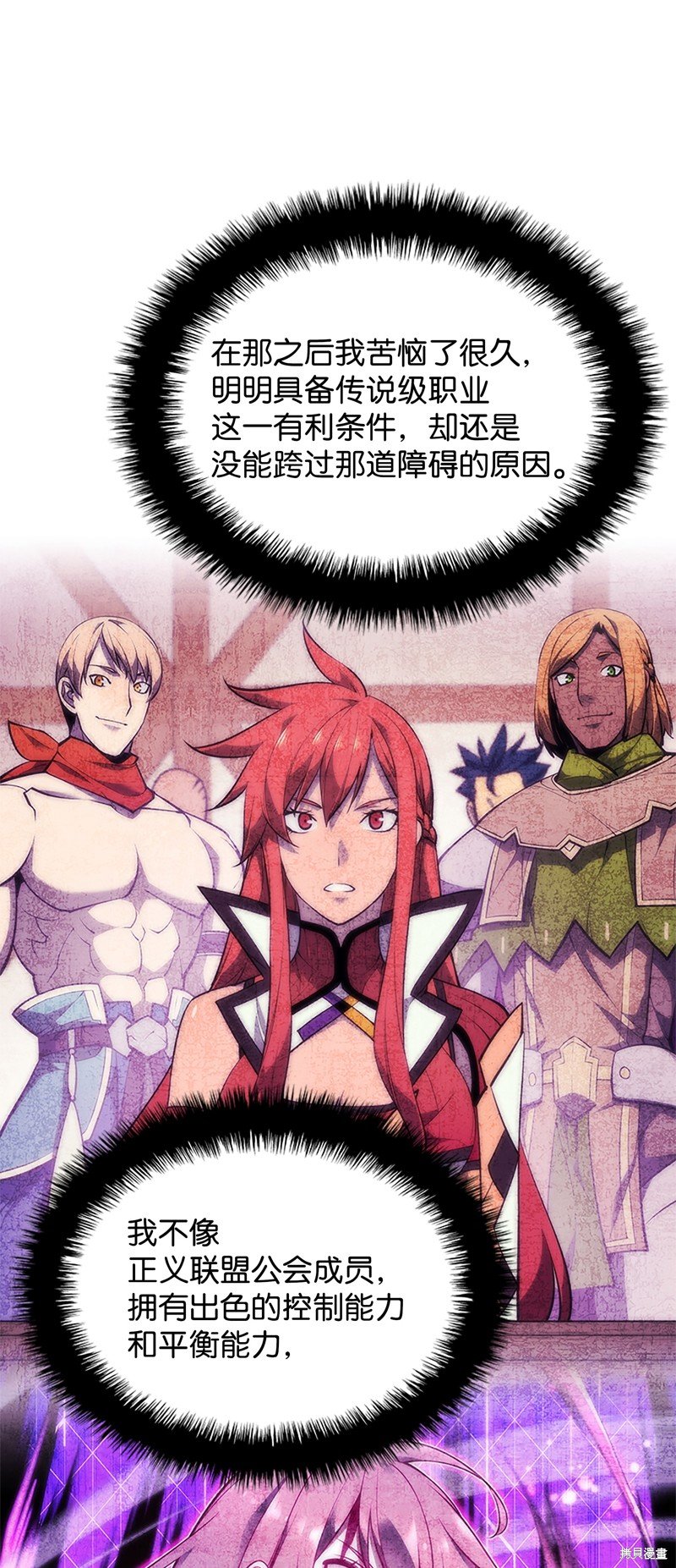 第177话