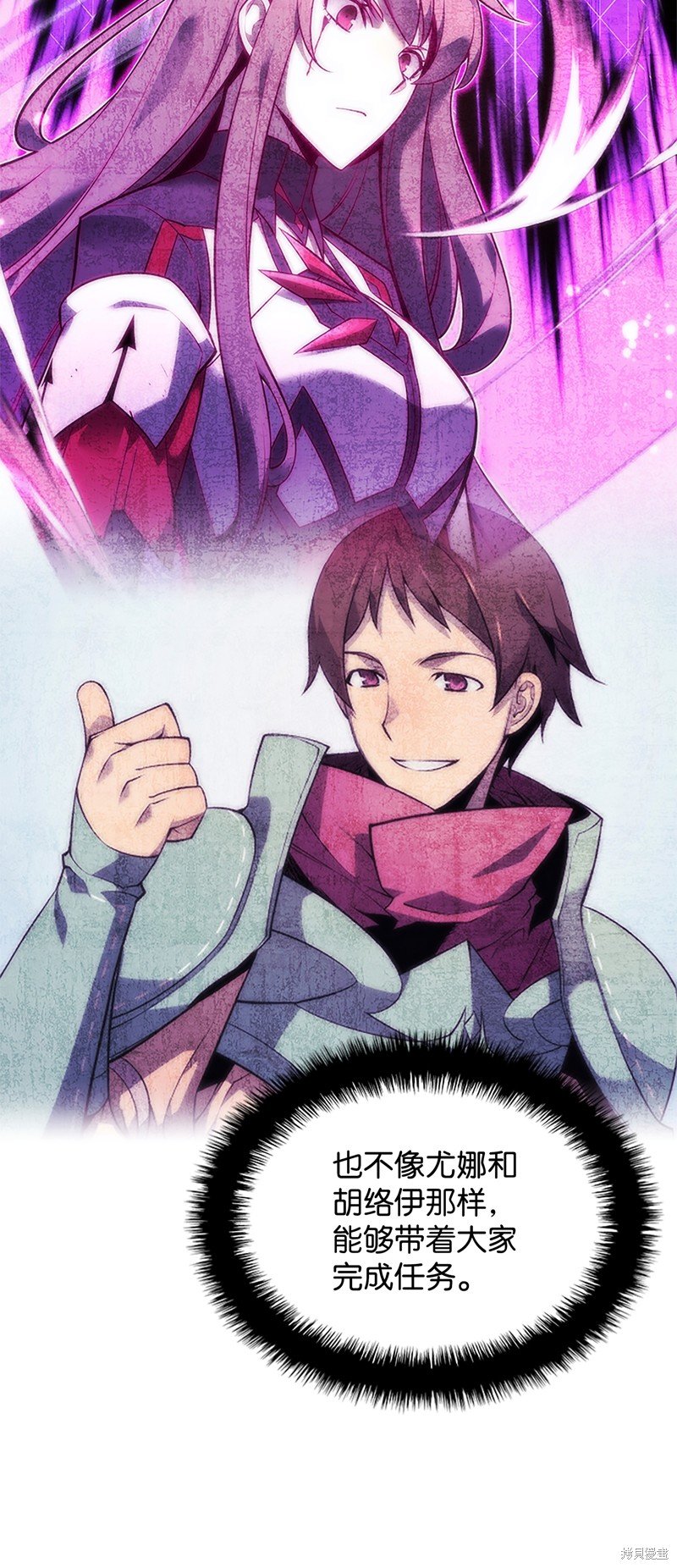 第177话