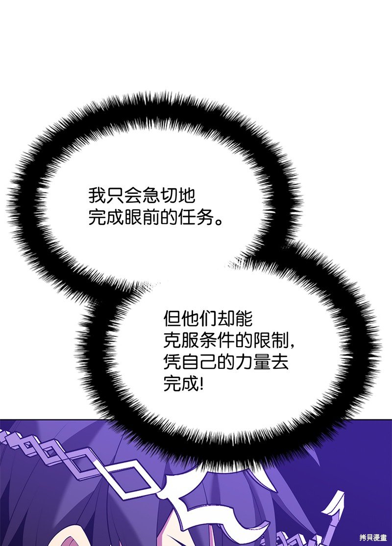 第177话