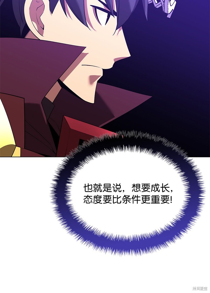 第177话