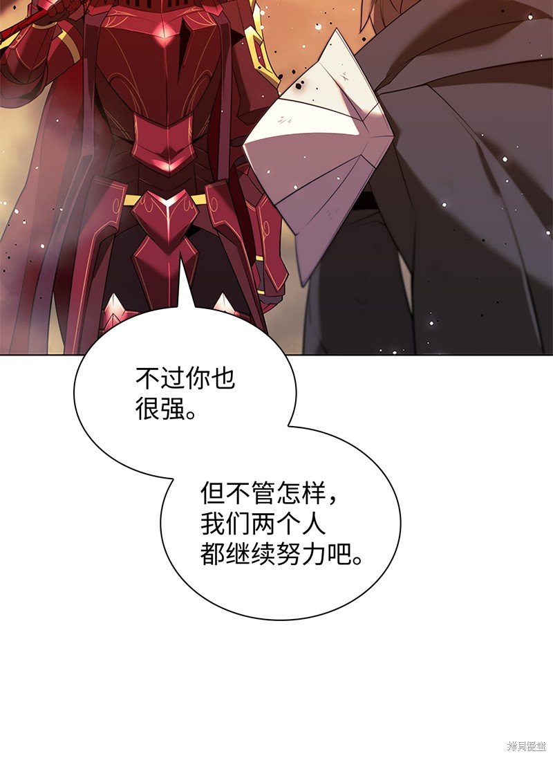 第177话