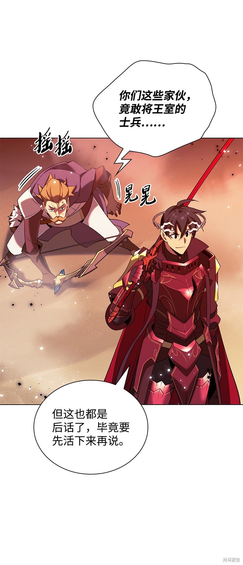 第177话