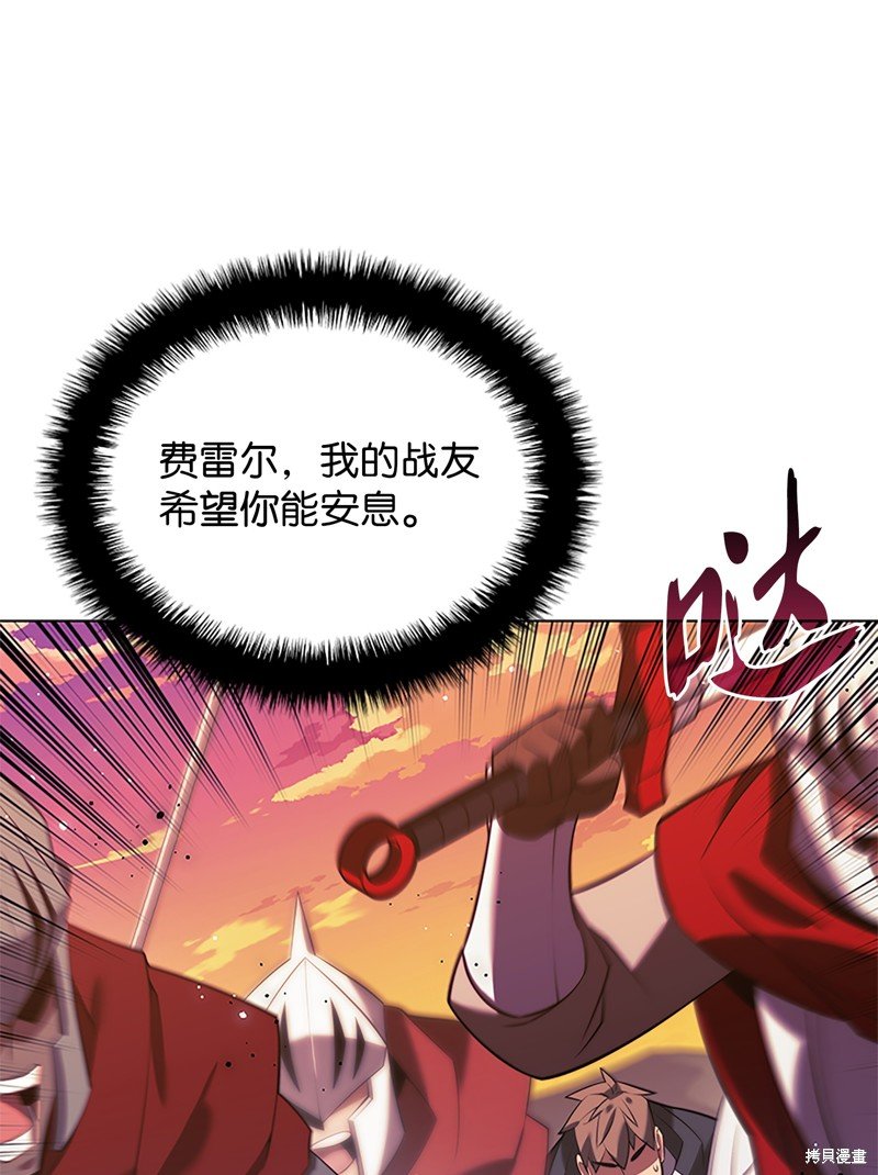 第177话