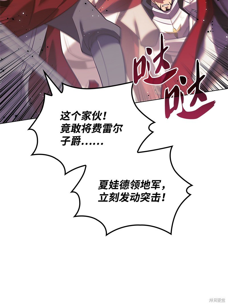 第177话