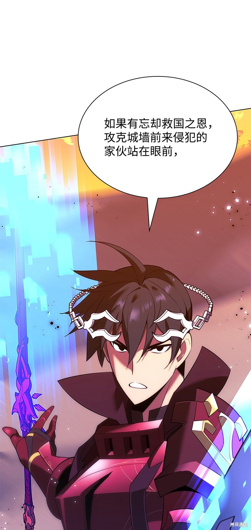 第177话