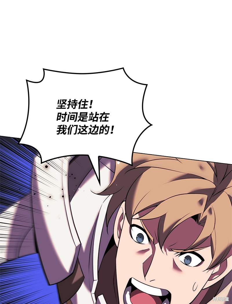 第177话