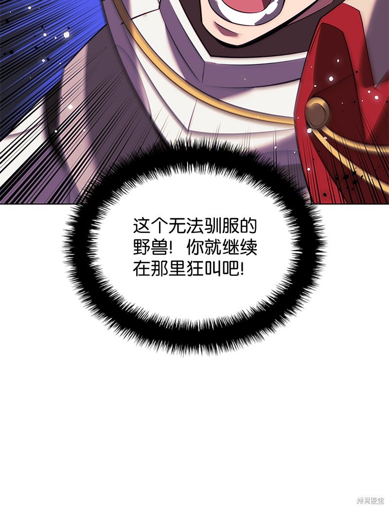 第177话