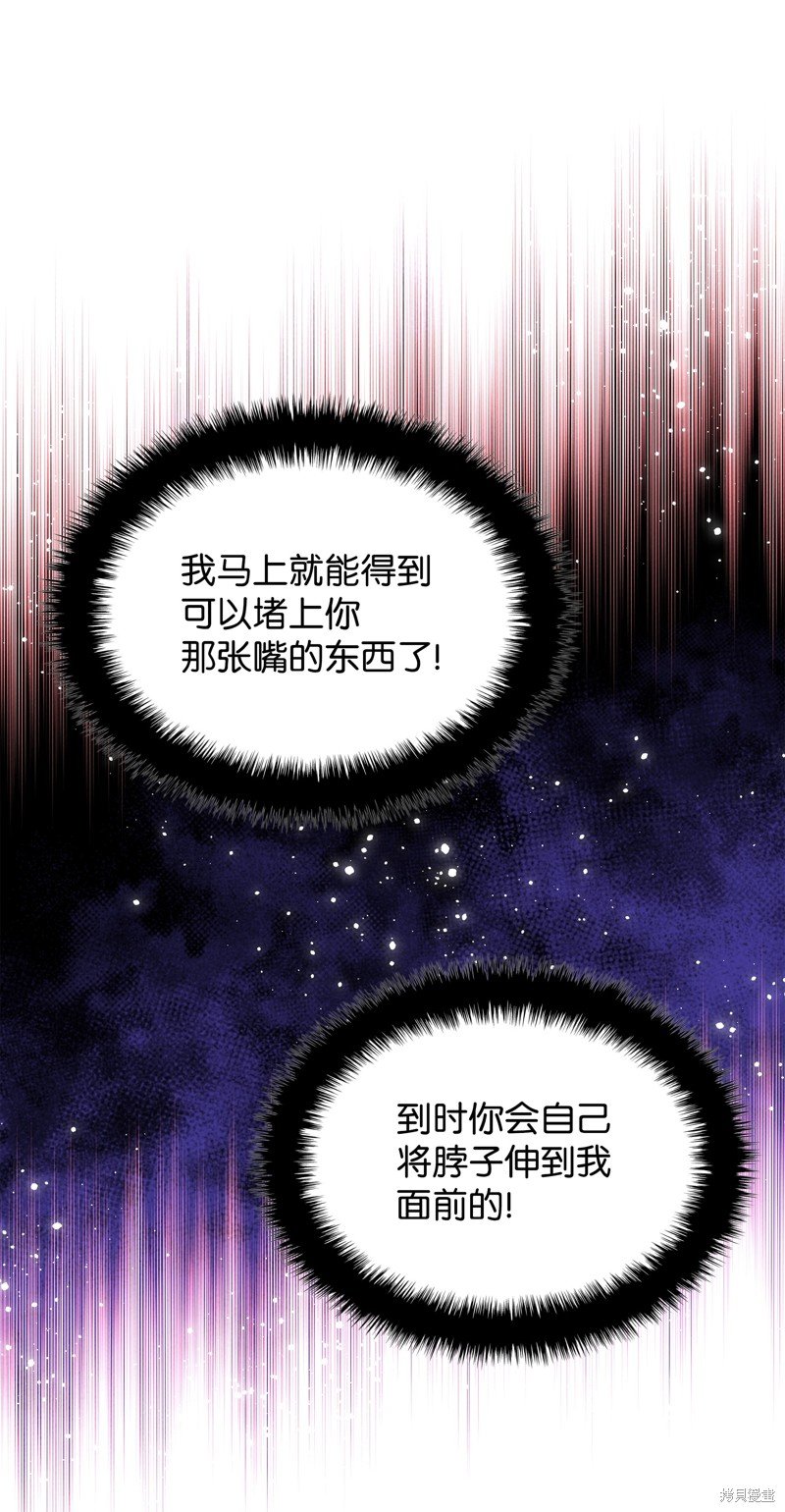 第177话