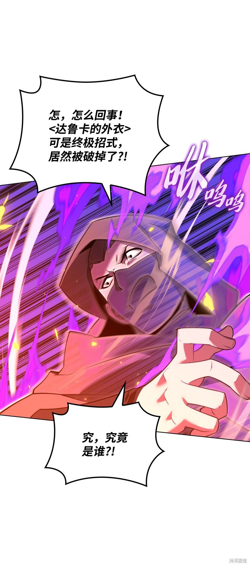 第177话