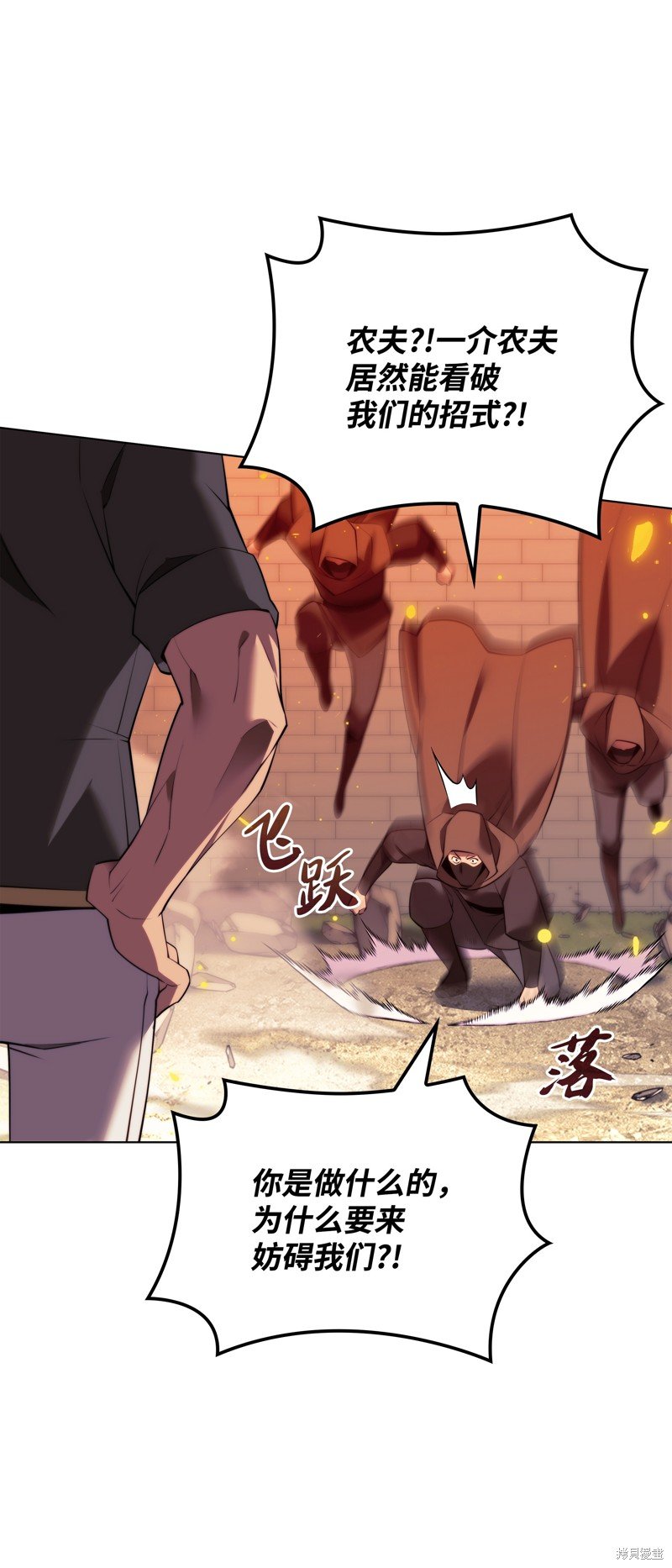 第177话