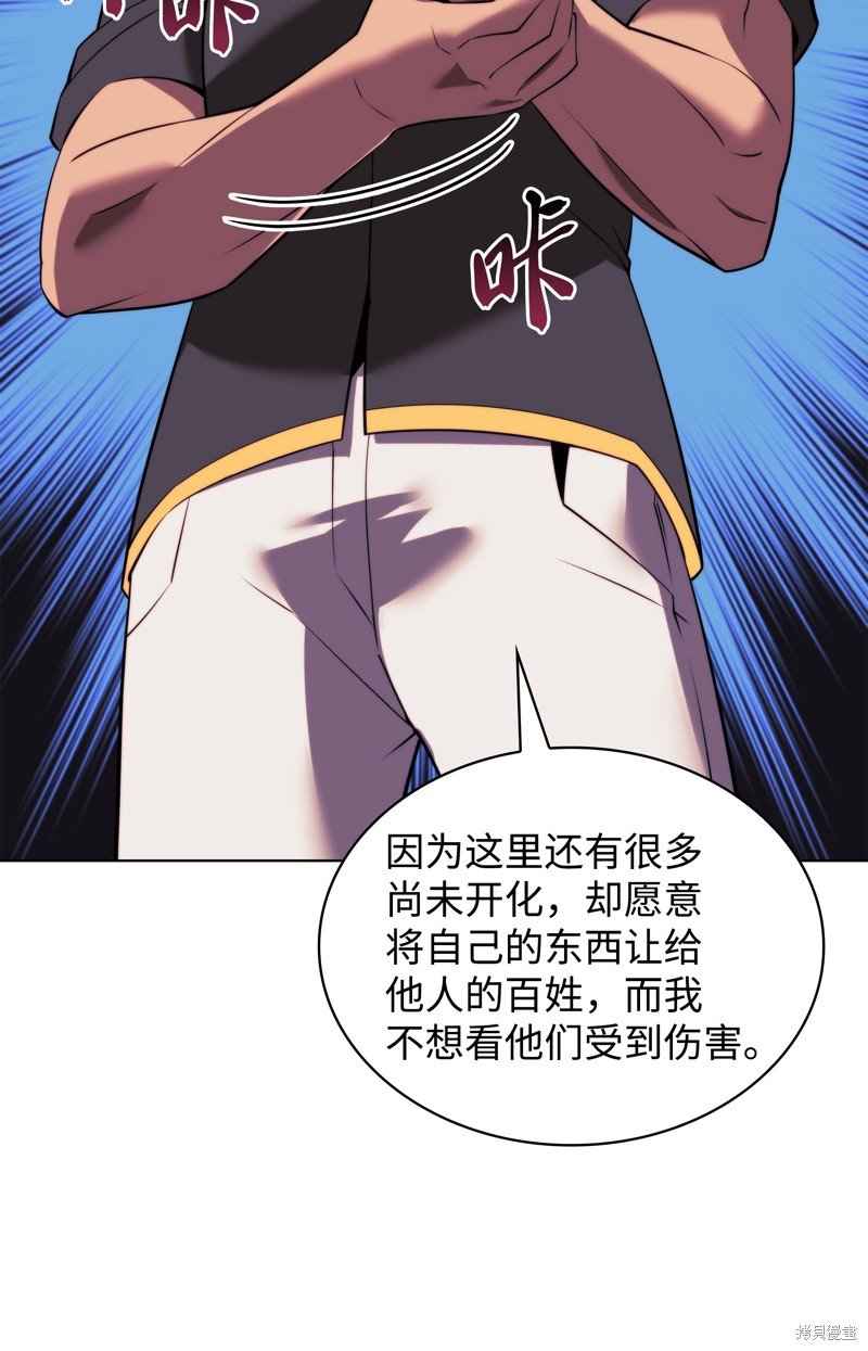 第177话