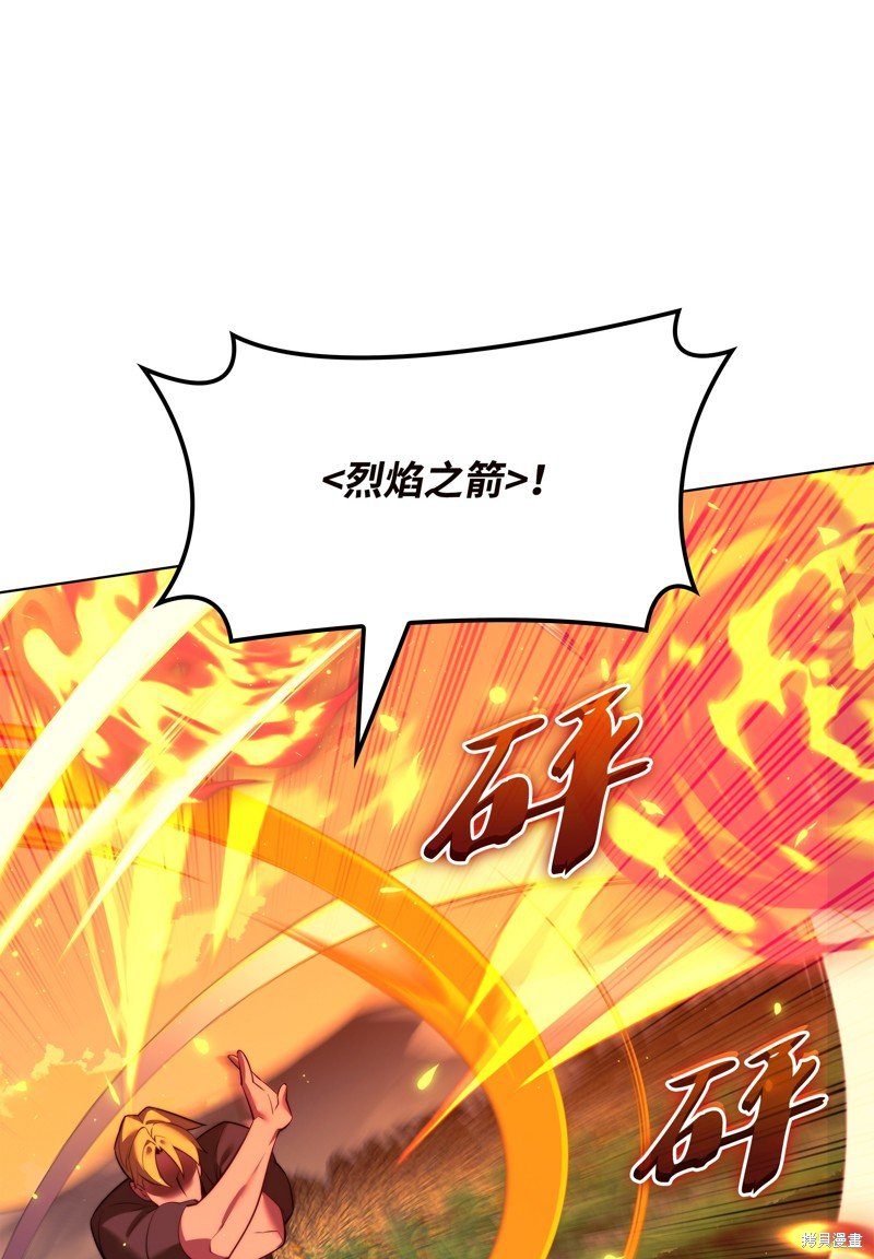 第177话