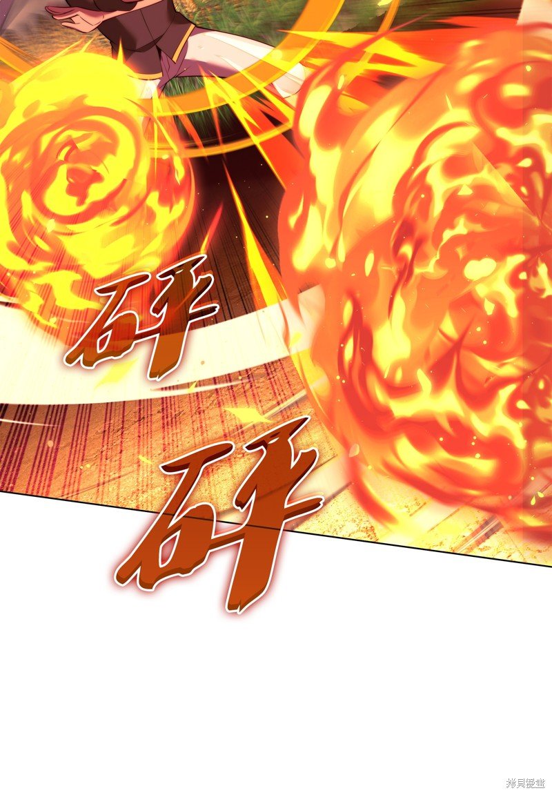 第177话