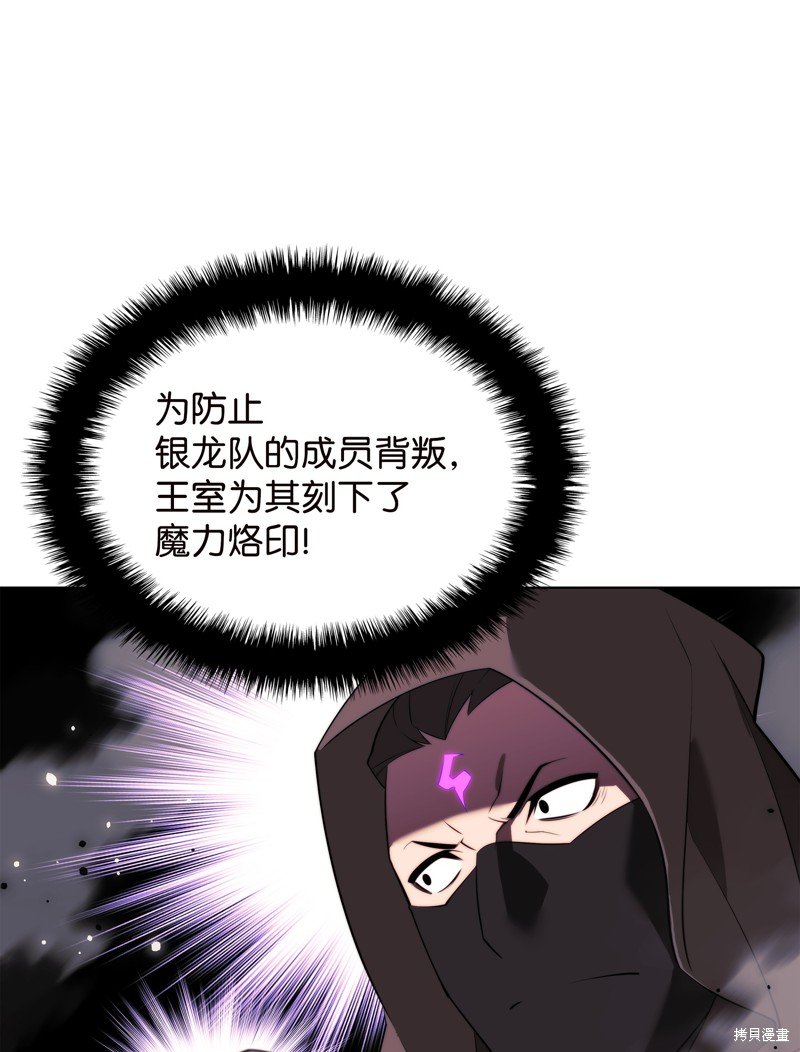 第177话