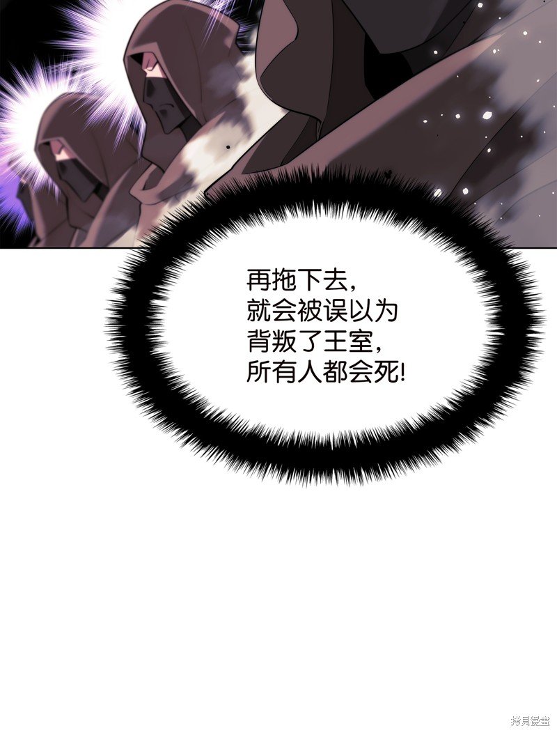 第177话