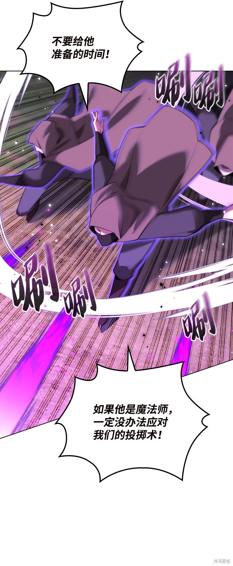 第177话