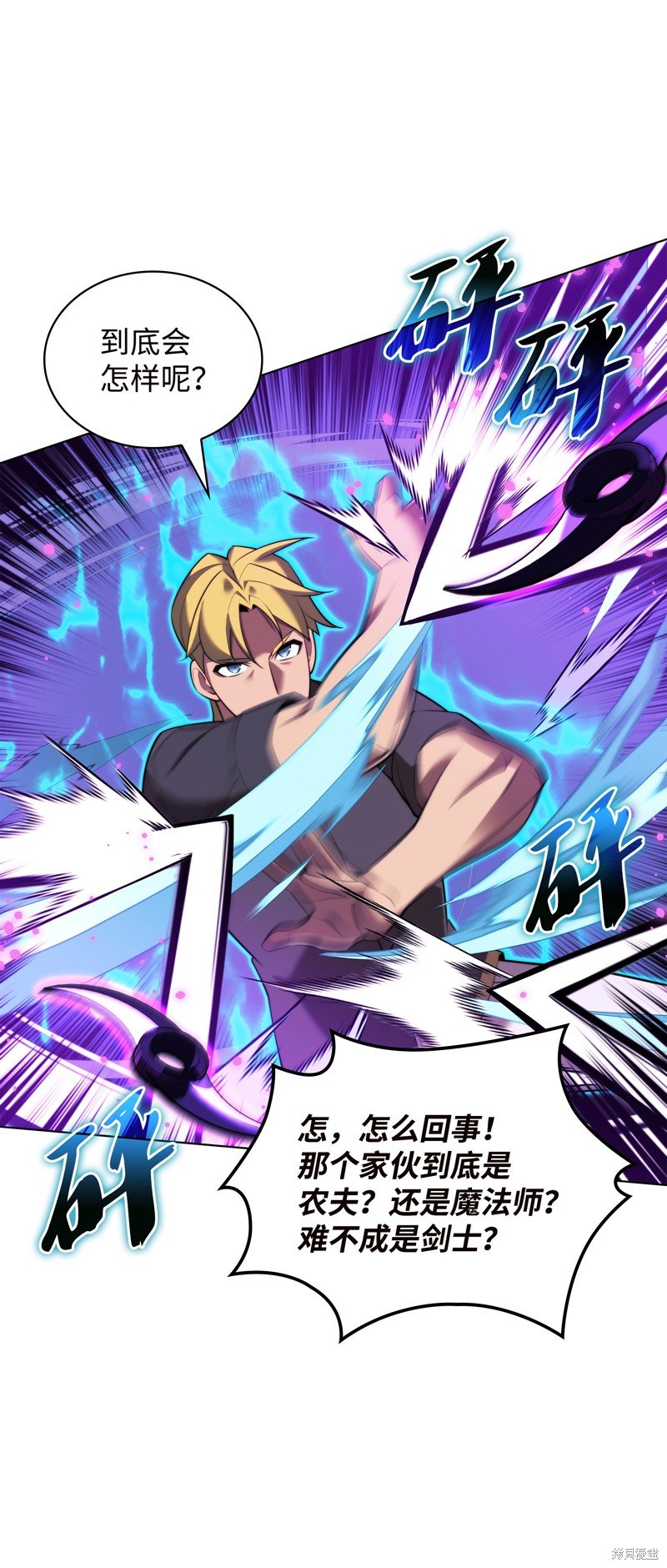 第177话