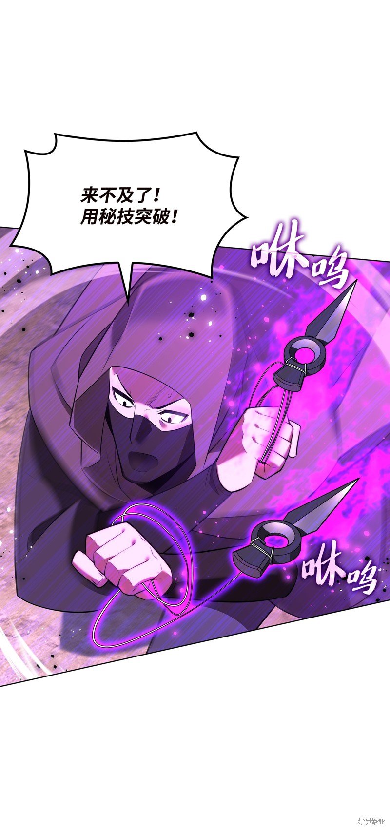 第177话