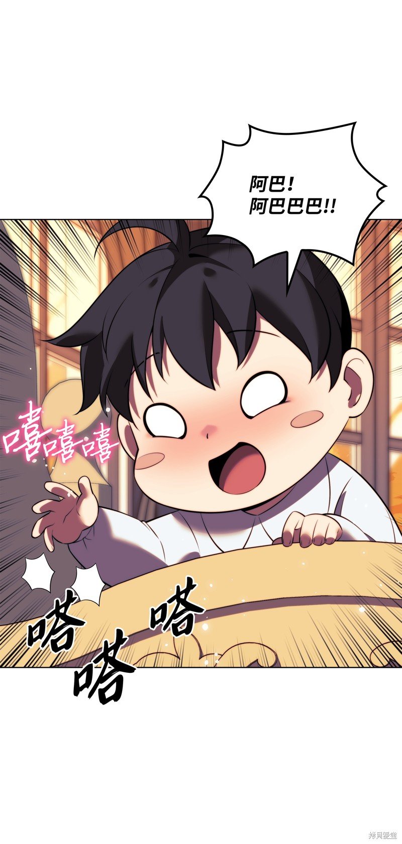 第177话
