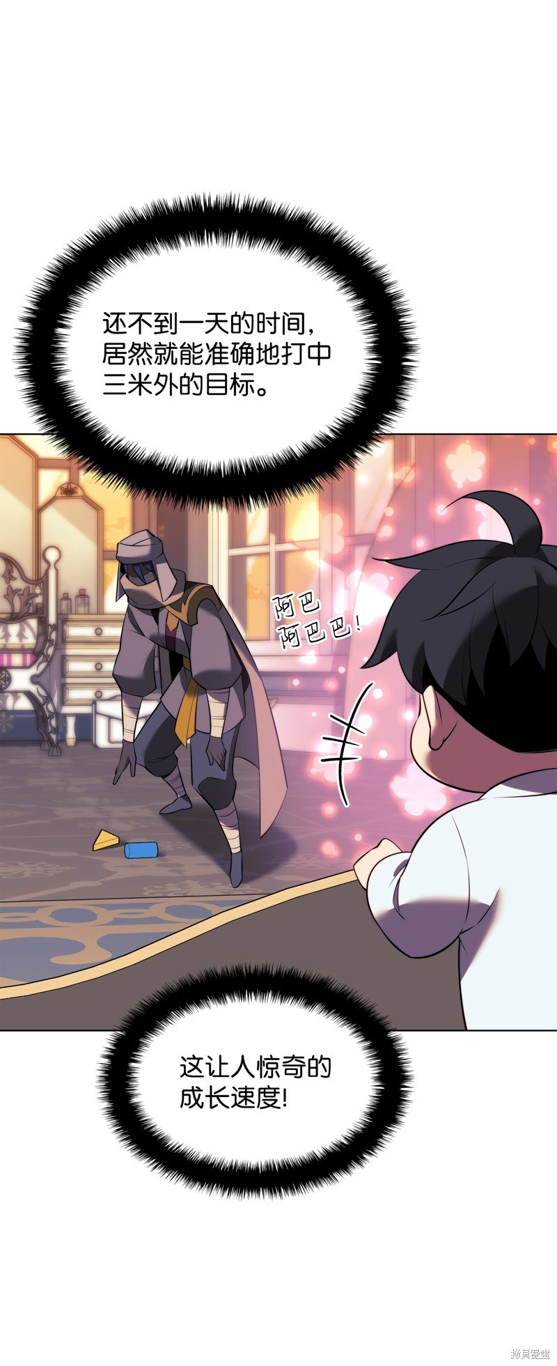 第177话