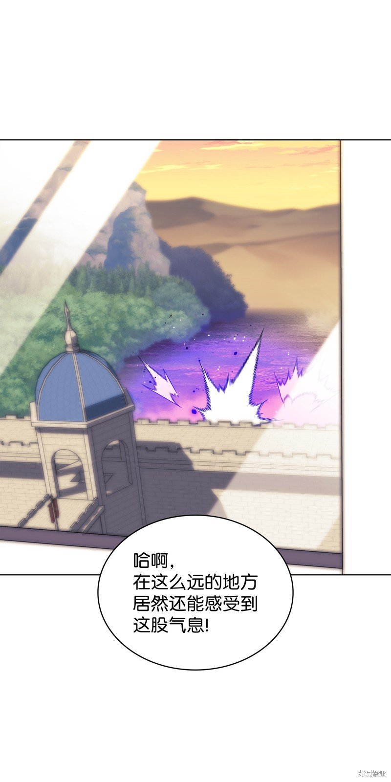 第177话